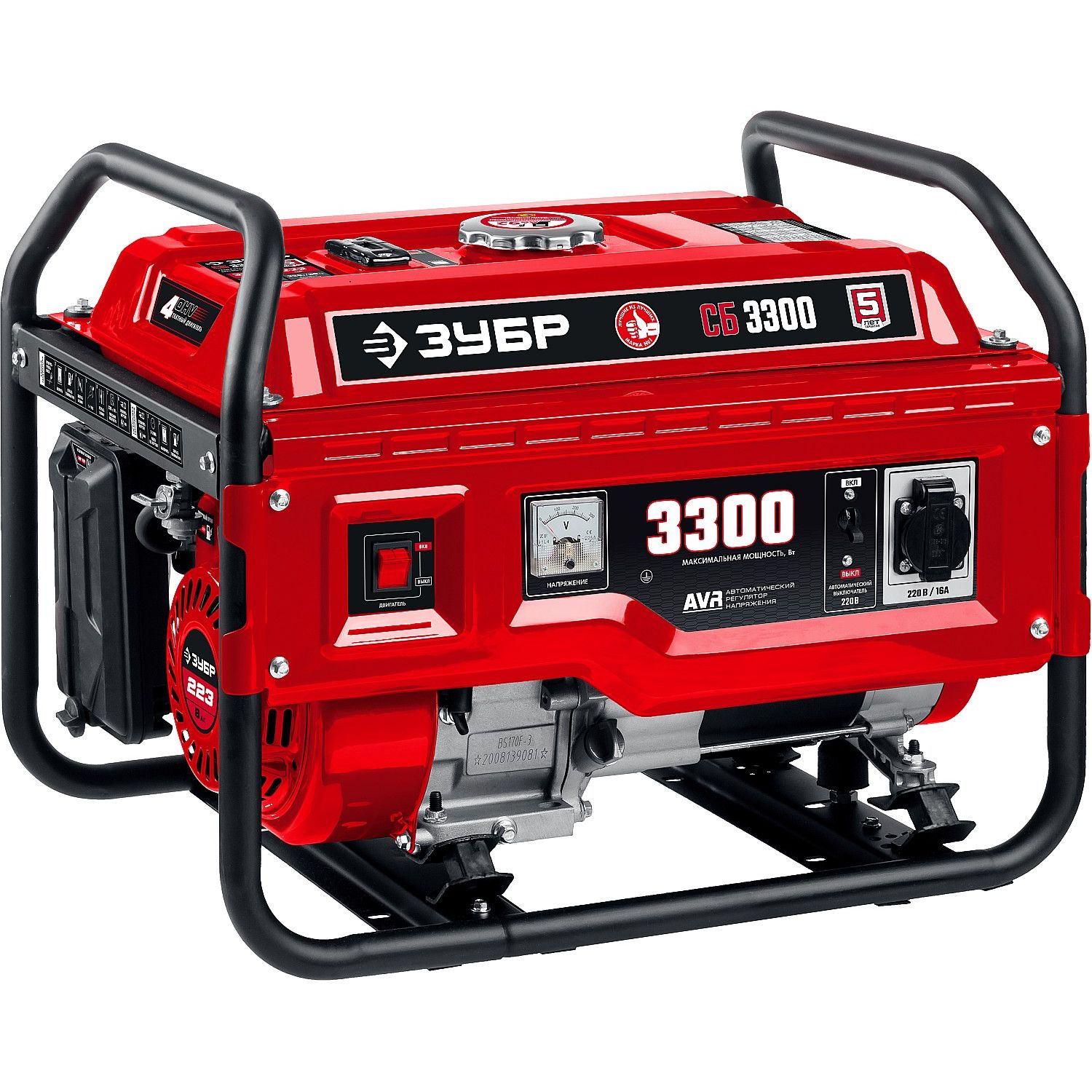 Генератор бензиновый СБ-3300